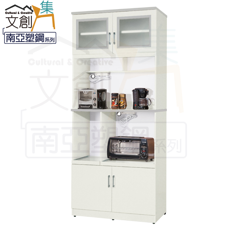 cabinet, , large