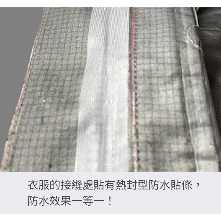 TECTOP 探拓戶外 女款9245080防水透氣衝鋒衣~全防水科技.防風防雨保暖兩件式外套, , large