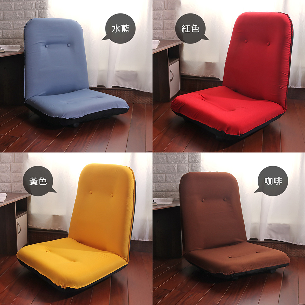 Bertha High Back Comfortable Japanese Room Chair with Wheels, , large