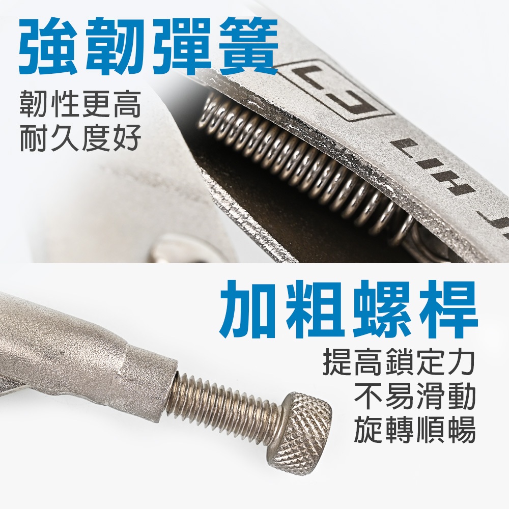 10吋暴龍鉗, , large