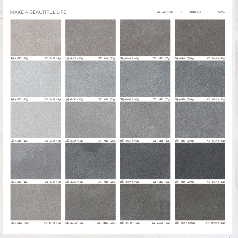 Pick me 星雲砂+色漿, , large