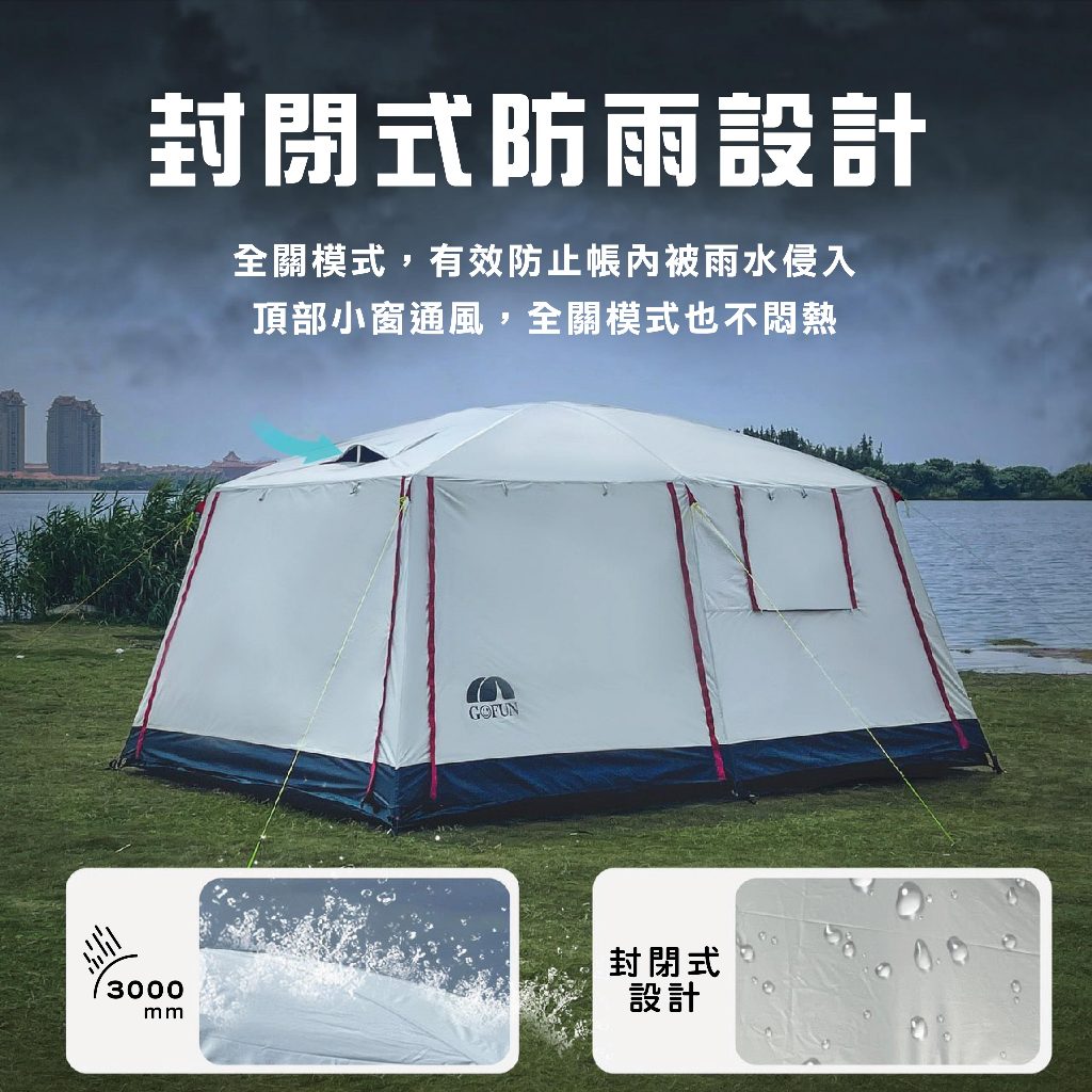 Instant camping tent, , large