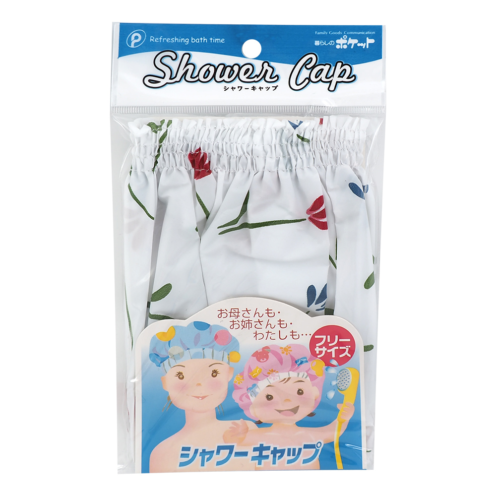 日本進口POCKET親子浴帽-3入, , large