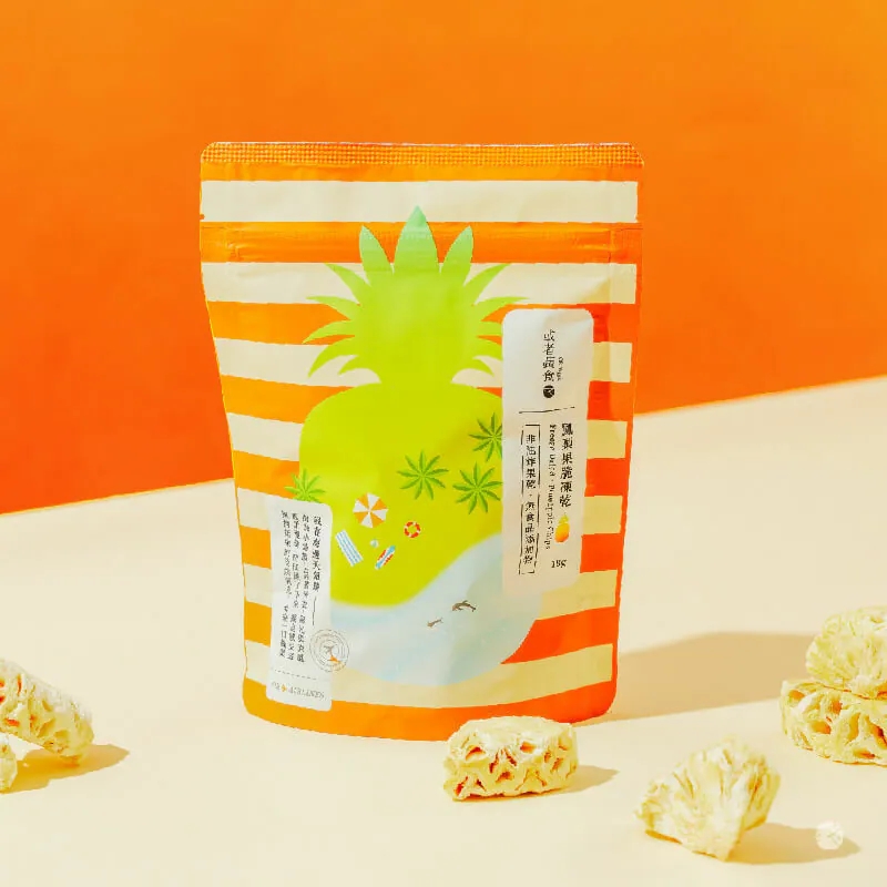 [OR Veggie]Freeze Dried . Pineapple Chips, , large