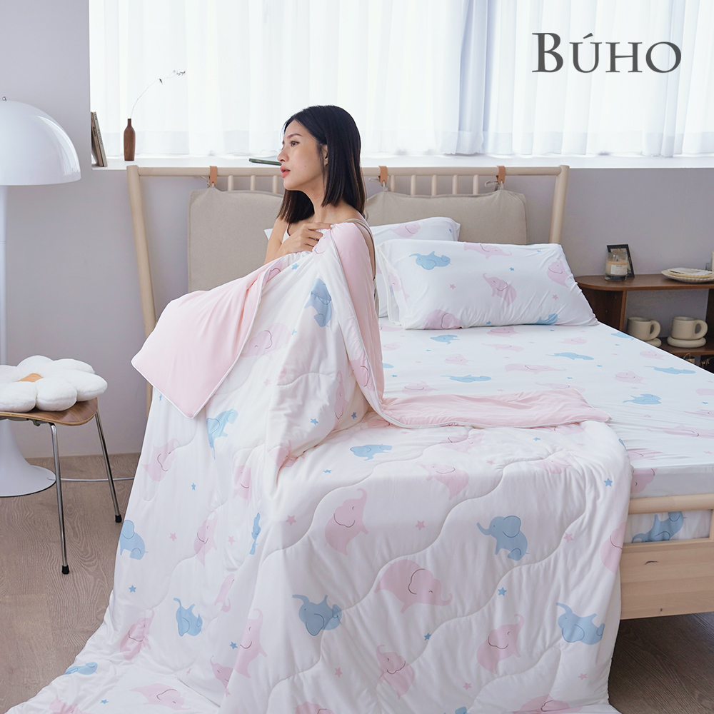 [Yang Qi] BUHO "Floating Ai Le Fen" Frozen Ice Yarn 3.5 feet single bed sheet pillowcase two-piece set, , large