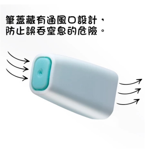 【德國天鵝STABILO】樂酷馬卡龍色螢光筆 暗記筆 重點筆(ST275/4-08)4色ST275/4-08, , large