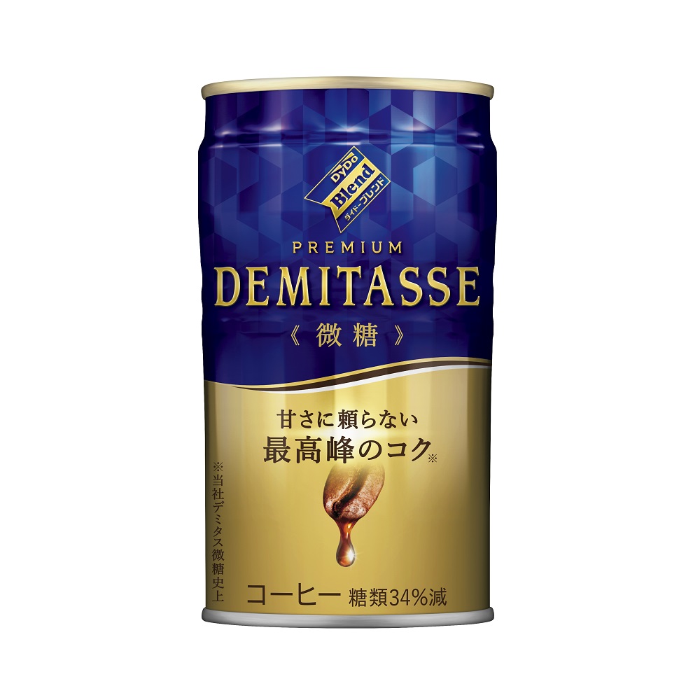 DyDo Blend Demitasse 咖啡, , large