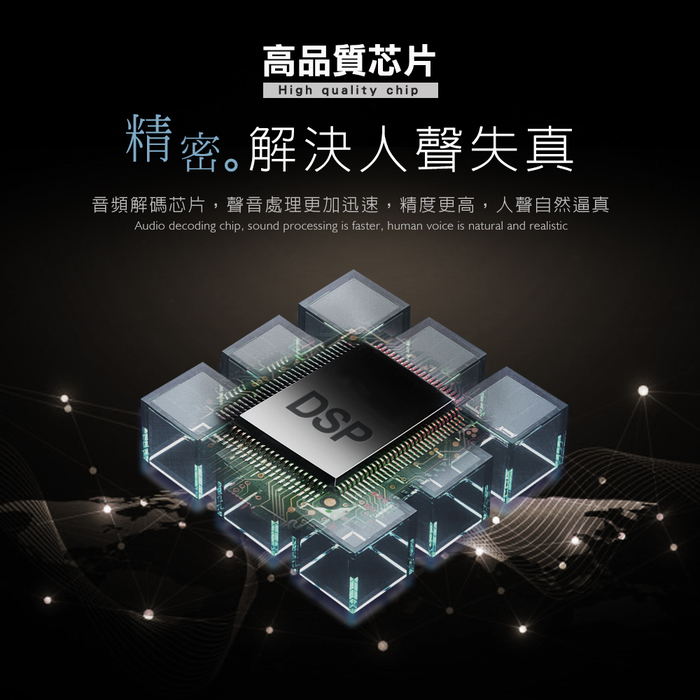 【HANLIN】-UF68 隨插即用UHF無線麥克風#UHF 無線麥克風 防干擾 高感度 演講 會議 USB, , large