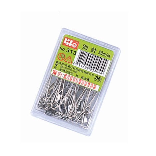 【 徠福 】別針 50mm 22支入 / 盒 NO.313