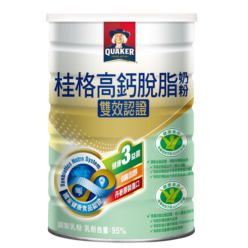 桂格雙認證高鈣脫脂奶粉1.5Kg, , large