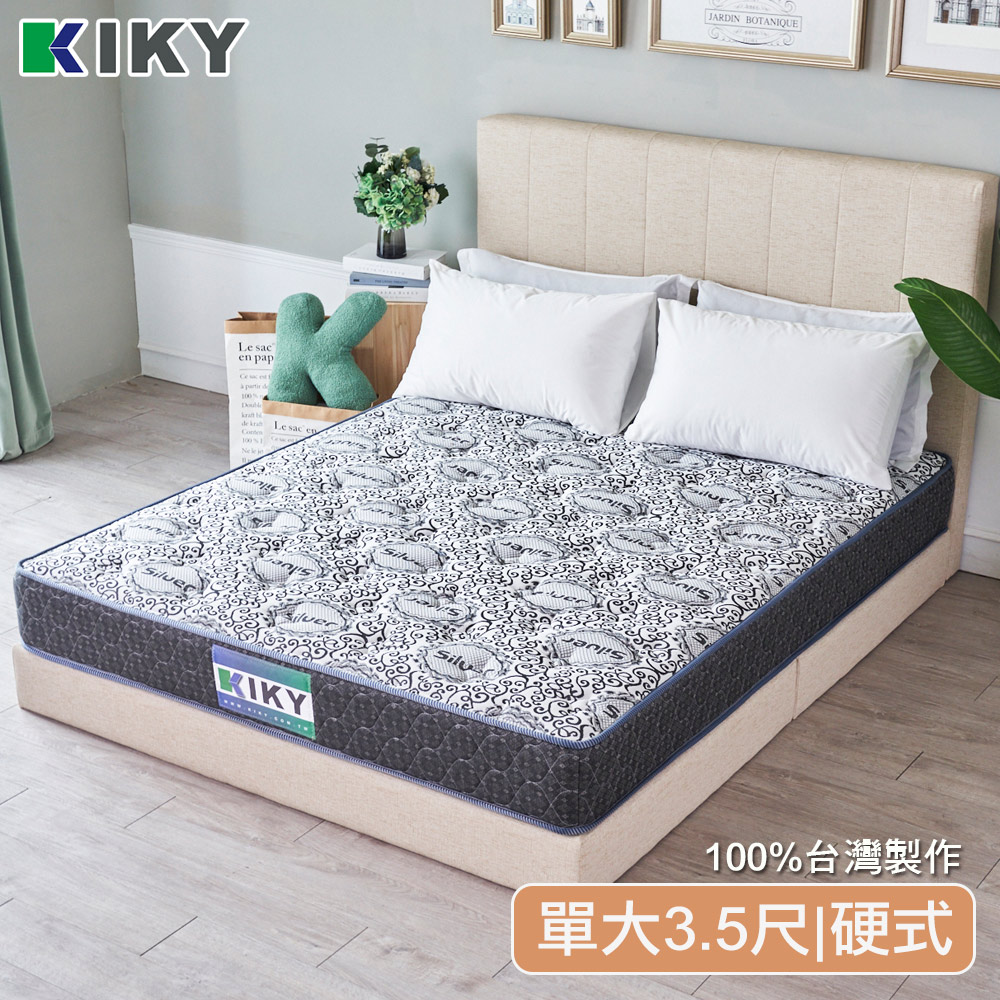 Munich mattress 3.5 feet, , large