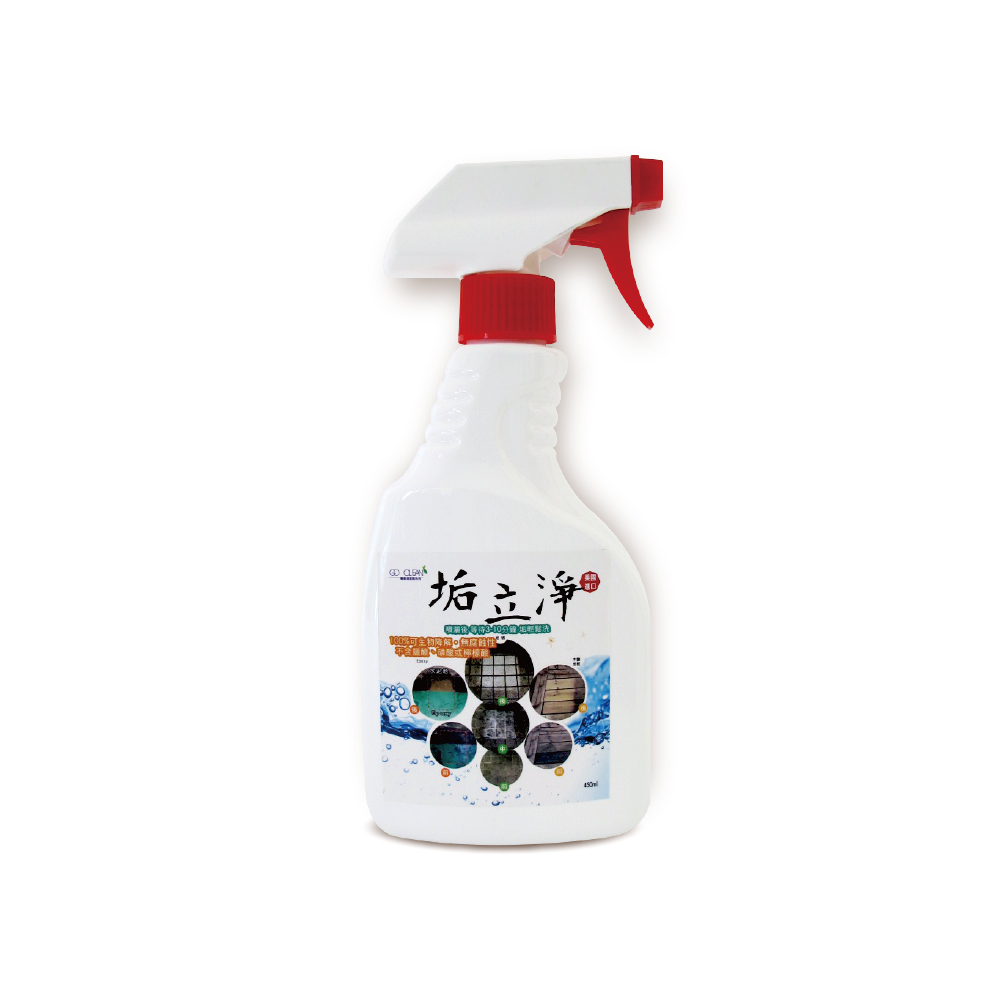 [日日好物]垢立淨-衛浴強效除垢萬用清潔劑450ml/噴槍瓶(廁所除垢清潔劑,馬桶除臭去汙劑), , large
