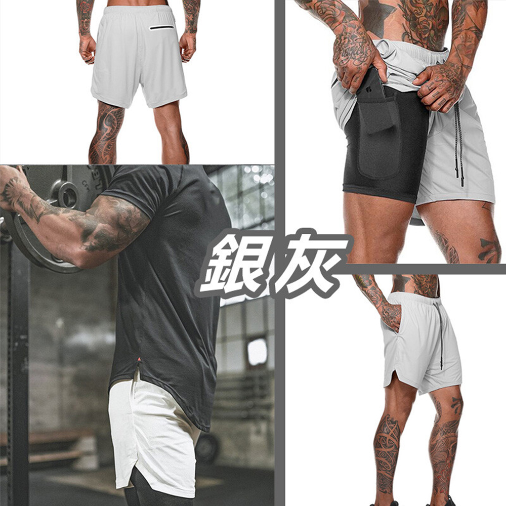 DualFit Gym Shorts, , large