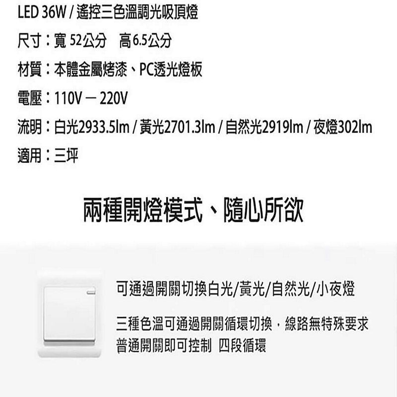 Lighting, , large