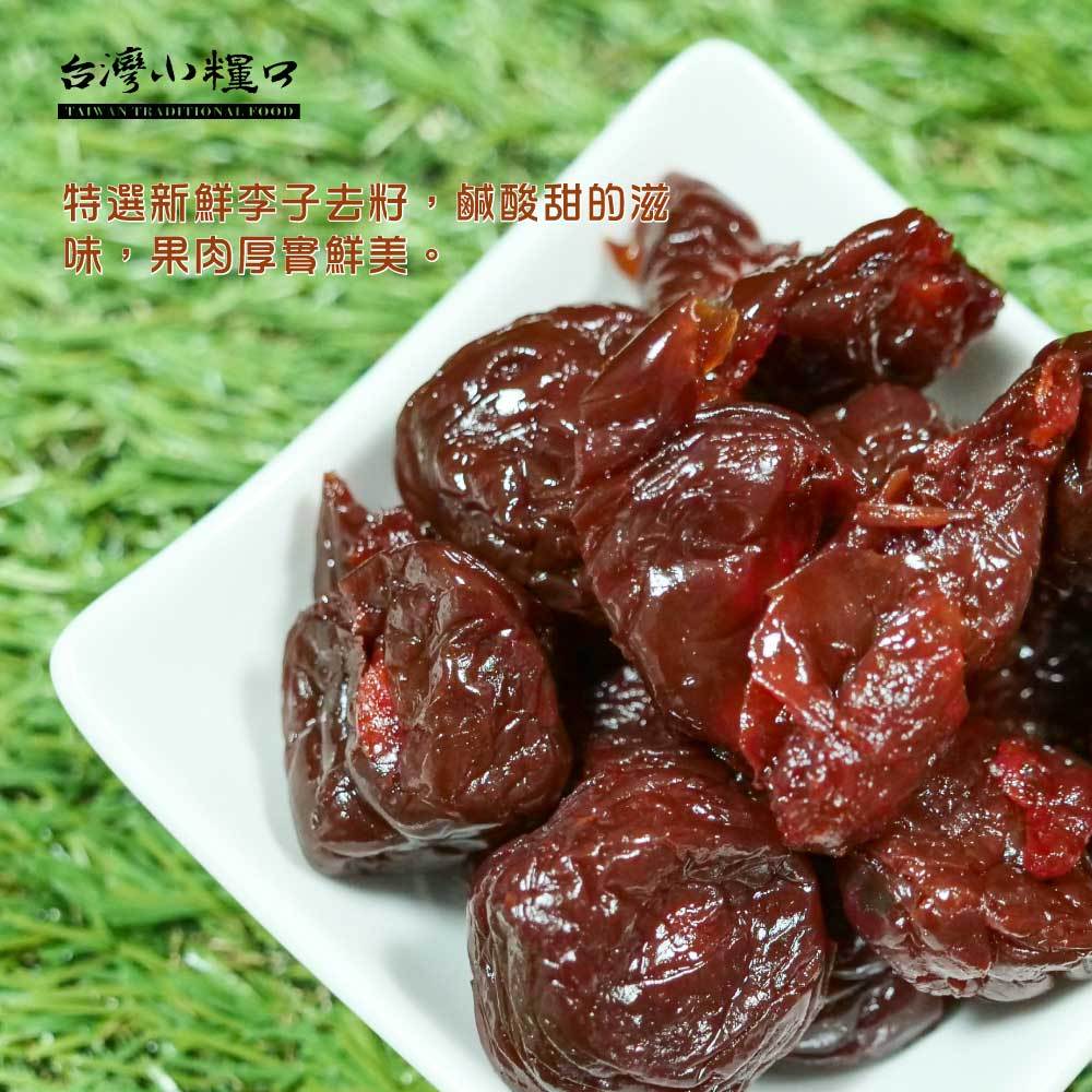 【台灣小糧口】鳳仙李 310g*1包, , large