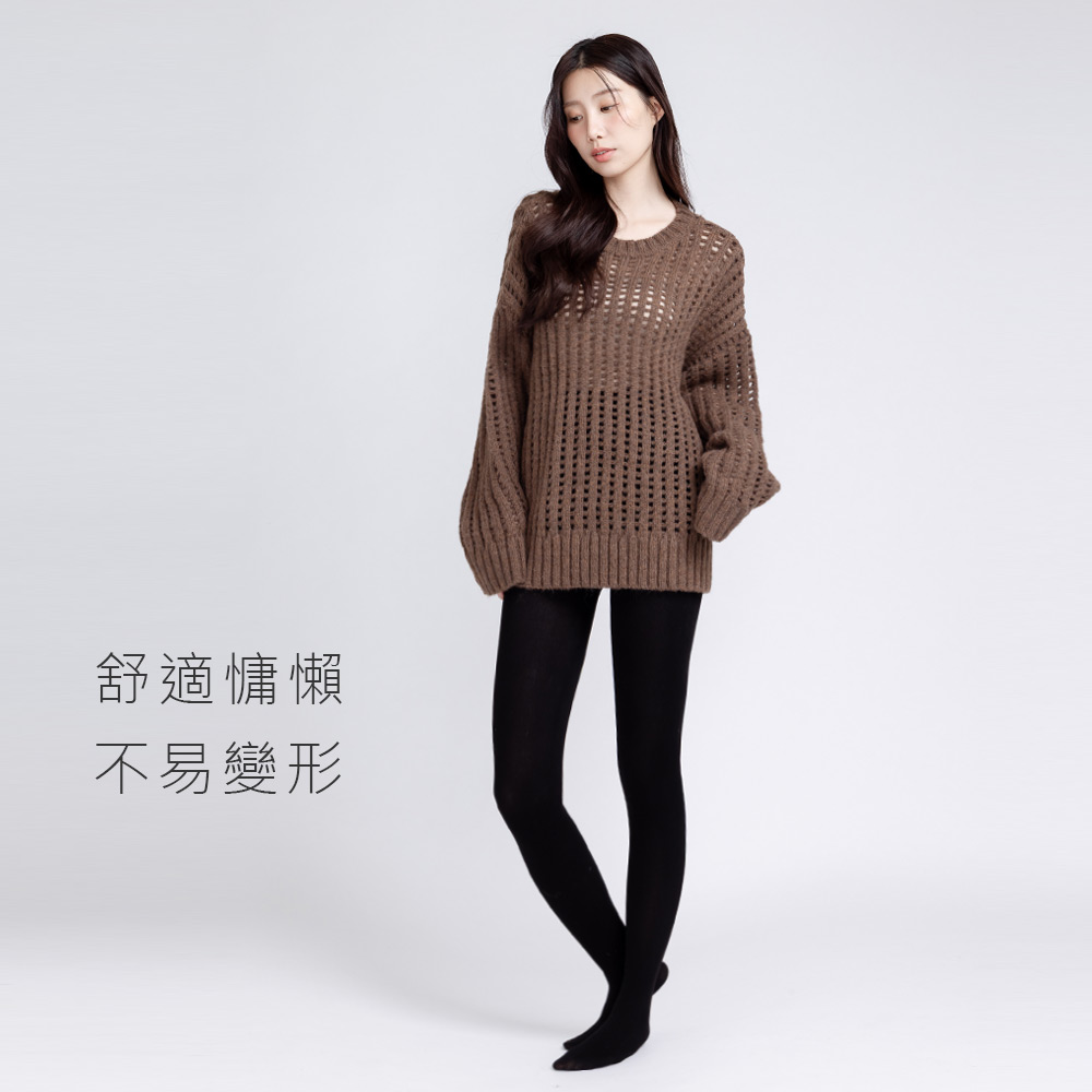 (多款)美臀圍壓保暖褲襪 【旺達棉品】GK-1567, , large