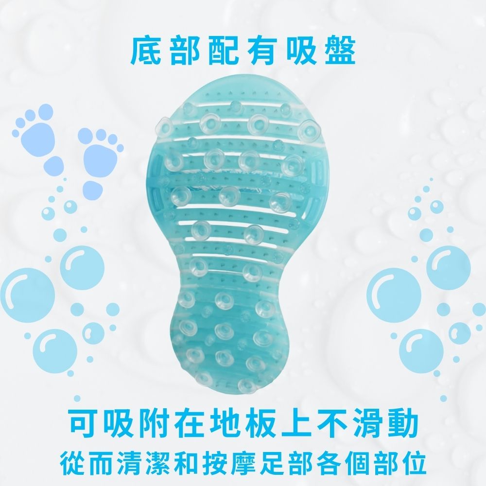 GS MALL 台灣製造 拖鞋式洗腳刷 去腳皮刷 洗腳神器 淋浴涼鞋 沐浴刷 腳底按摩清潔刷 去腳皮刷 去腳皮, , large