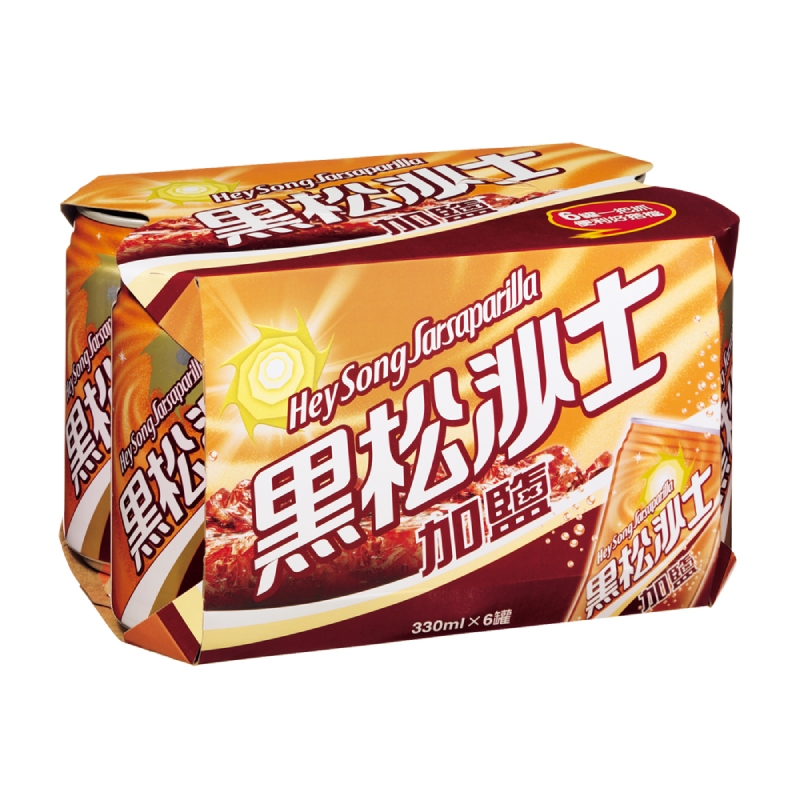 Mineral Salted Hey Song Sarsaparilla
