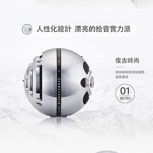 Blue Snowball 雪球 USB 麥克風 鈦銀/炫黑/雪白【台灣公司貨 2年保固】【敦煌樂器】, , large