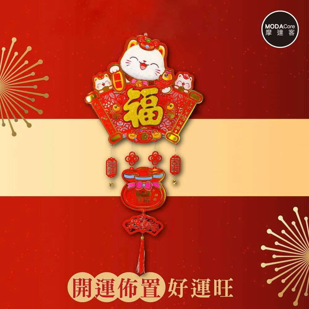 Spring couplets, , large