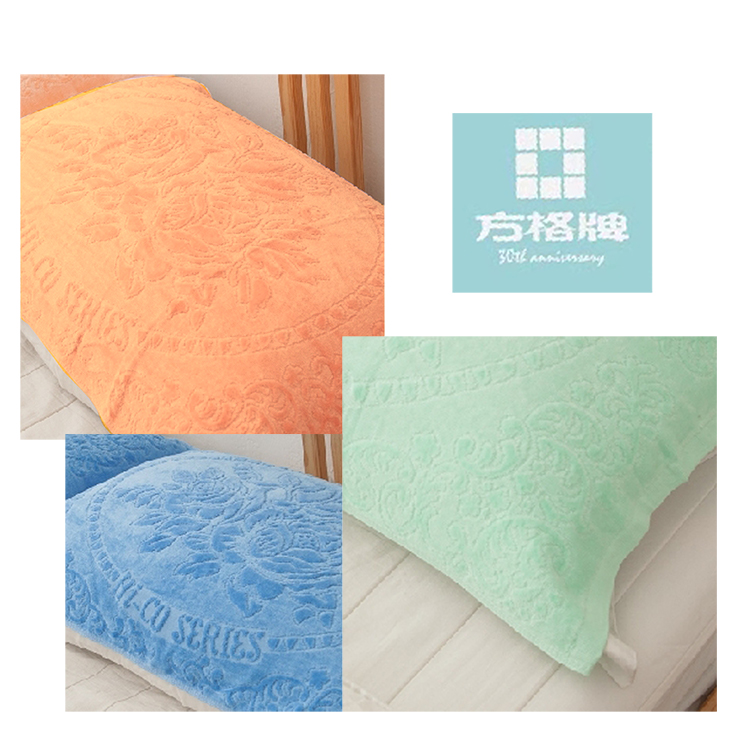 絨面緹花枕巾-80x48cm-2條入x2包, , large