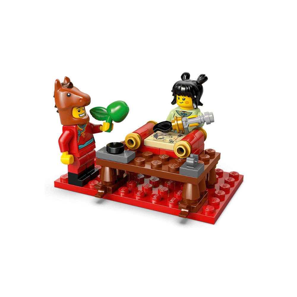 LEGO 樂高 80119 駿馬奔騰圖, , large