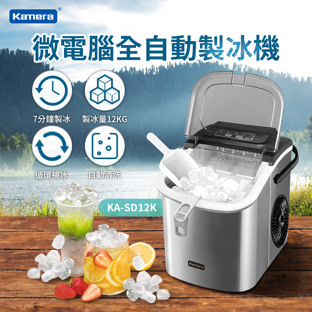 KA-SD12K, , large