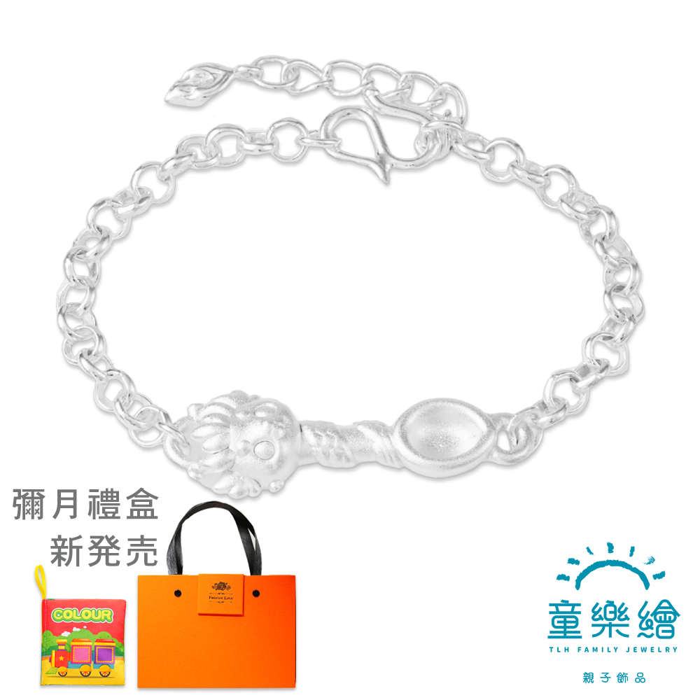 【童樂繪金飾】925純銀 龍湯匙 兒童銀手鍊 (彌月銀飾 彌月禮盒), , large