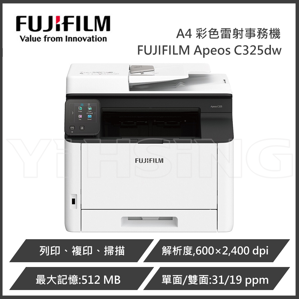 FUJIFILM Printer, , large