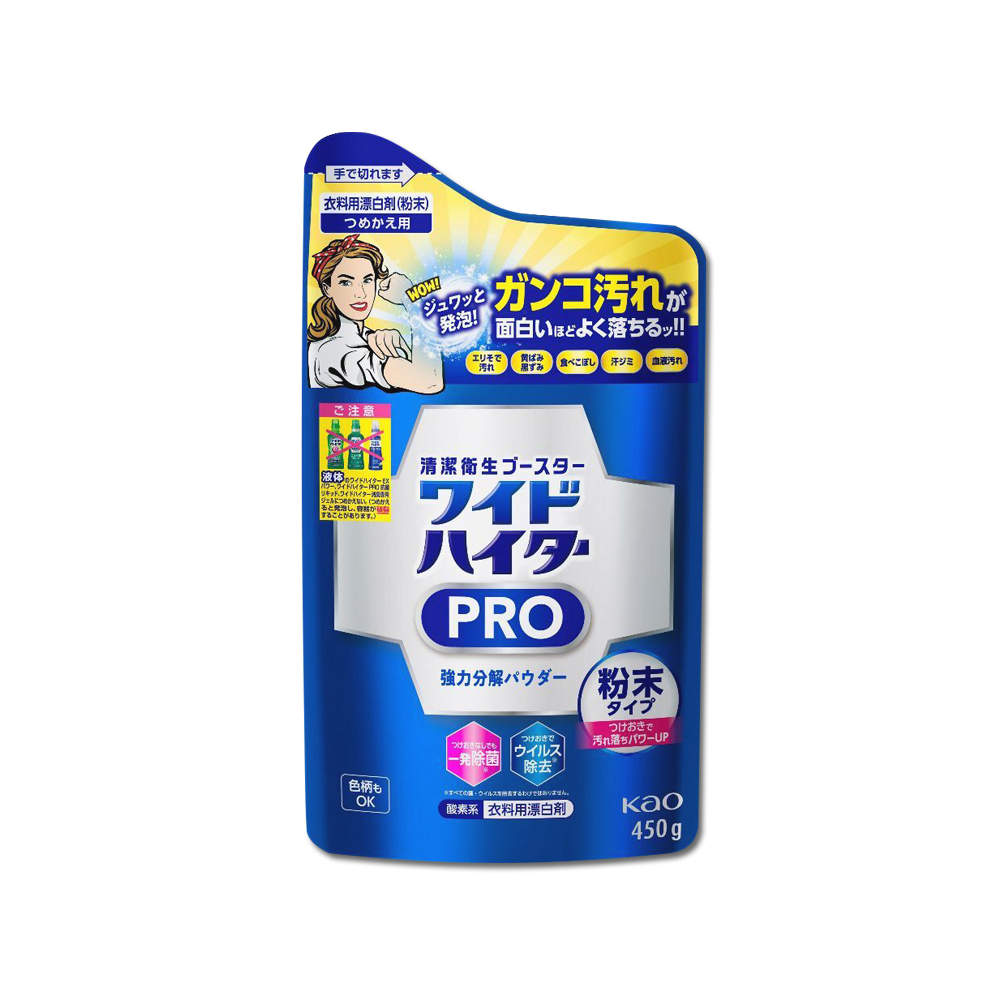 KAO Bleaching powder Refill 450g, , large