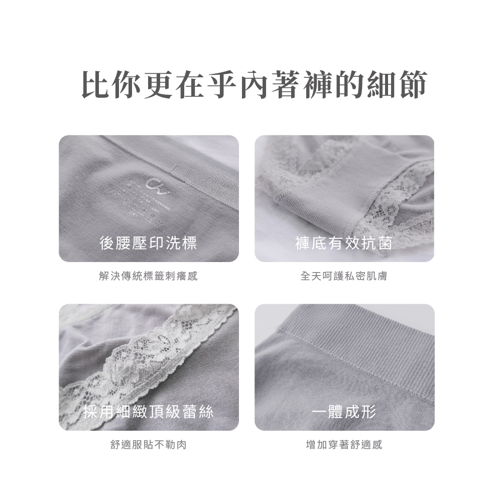 【巧奇】MIT冰空SPA內衣褲套組/ 涼感內衣/ 無鋼圈內衣/ 一體成型/ 親膚透氣/ 居家, 橙花粉(背心+內褲), large