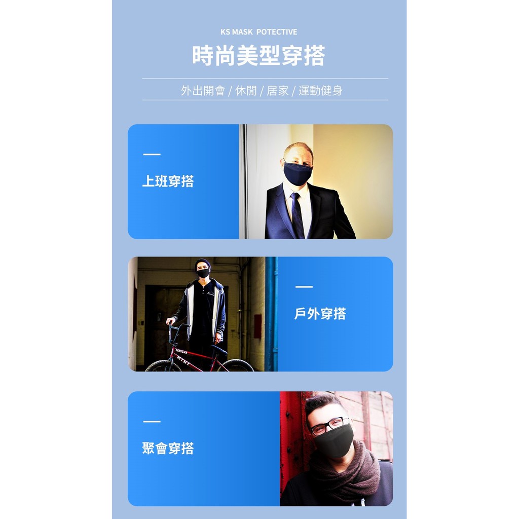 【K’s 凱恩絲】2021新款『涼感蠶絲口罩』 3D立體韓版超包覆防曬抗UV蠶絲口罩-成人專用款 (可調節式耳扣設計), , large