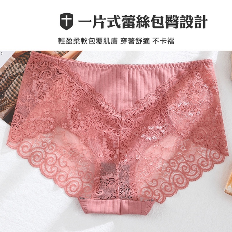 大尺碼-蕾絲-抗菌-純棉-透氣-無痕-三角褲-黑/紅-0303081, , large