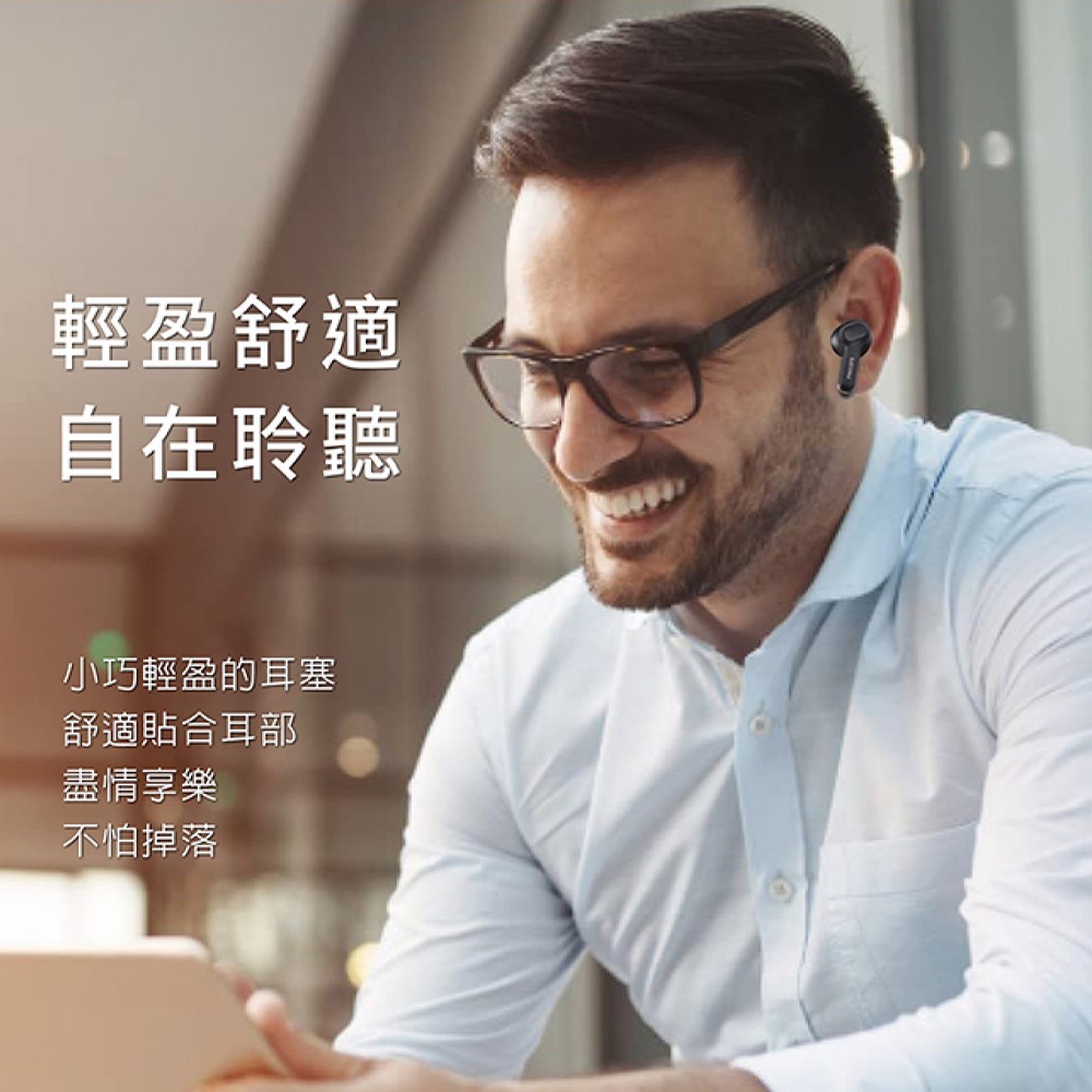 PHILIPS TAT1109 強低音藍牙耳機 24小時播放 AI麥克風 防水抗汗 黑/白, , large