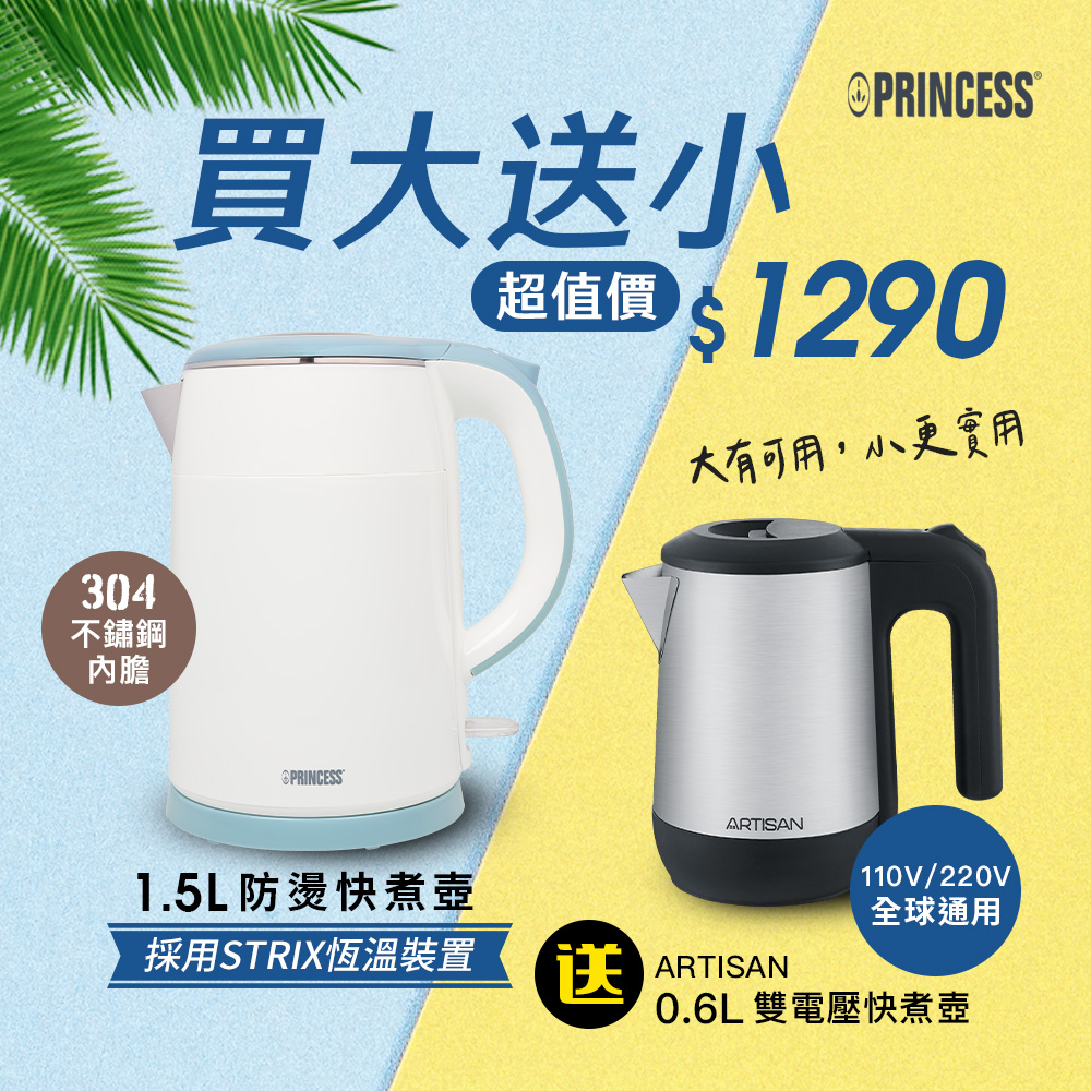 236070B+KT01, , large