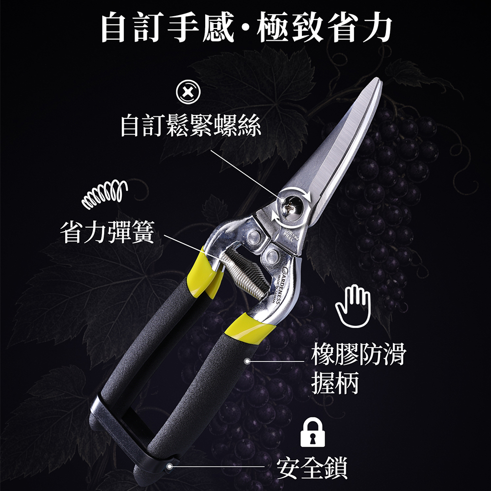 Gardening shears, , large