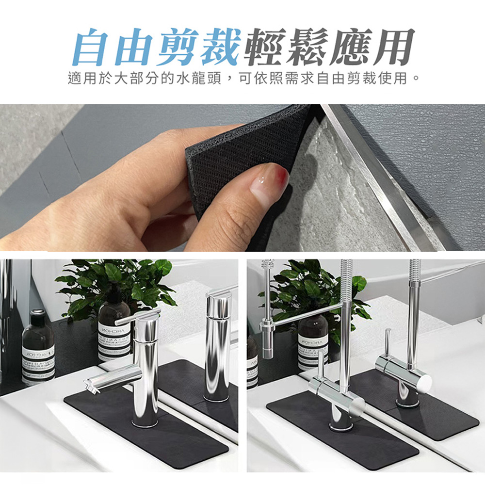 kitchen-absorbent-sink-mat, , large