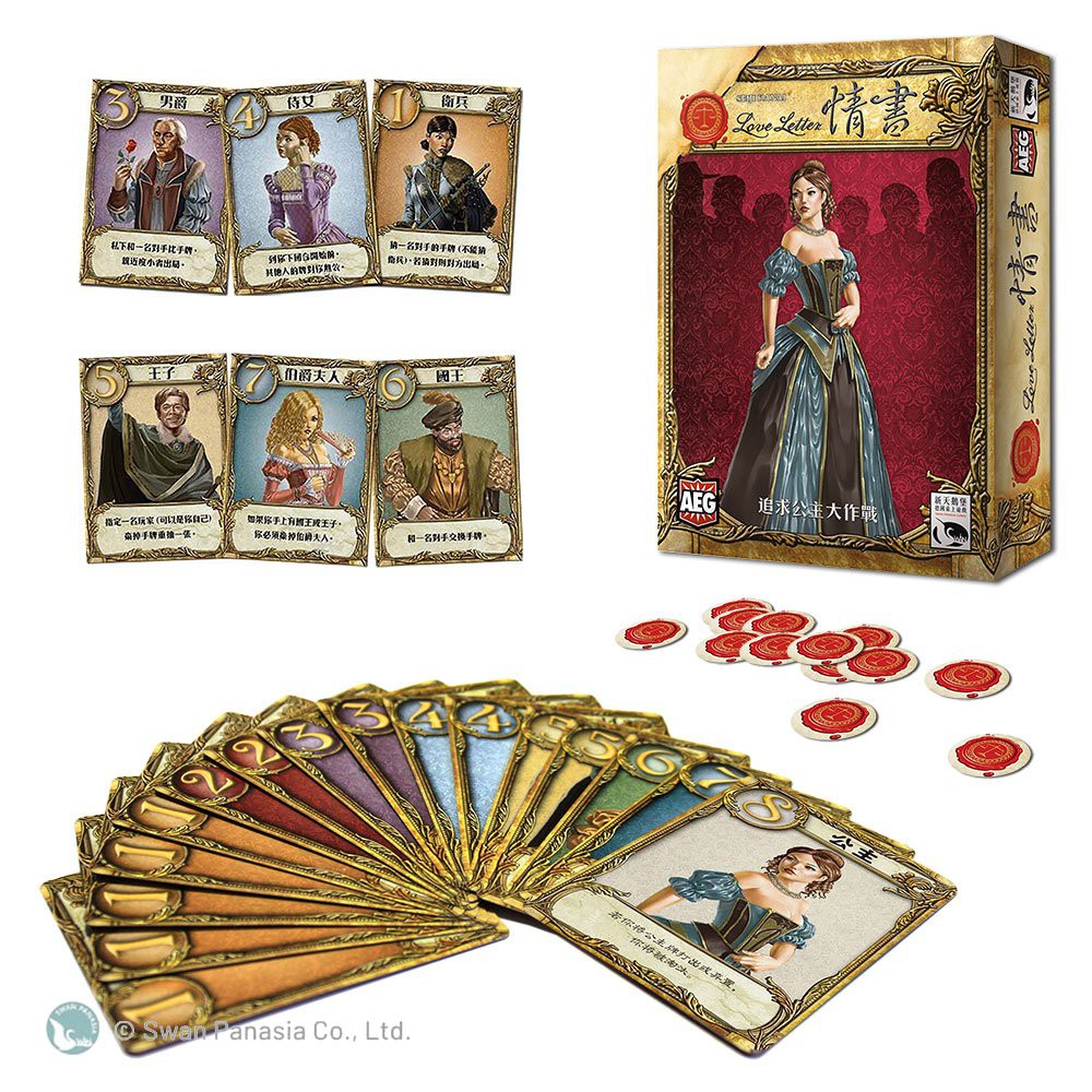 【新天鵝堡桌遊】情書, , large