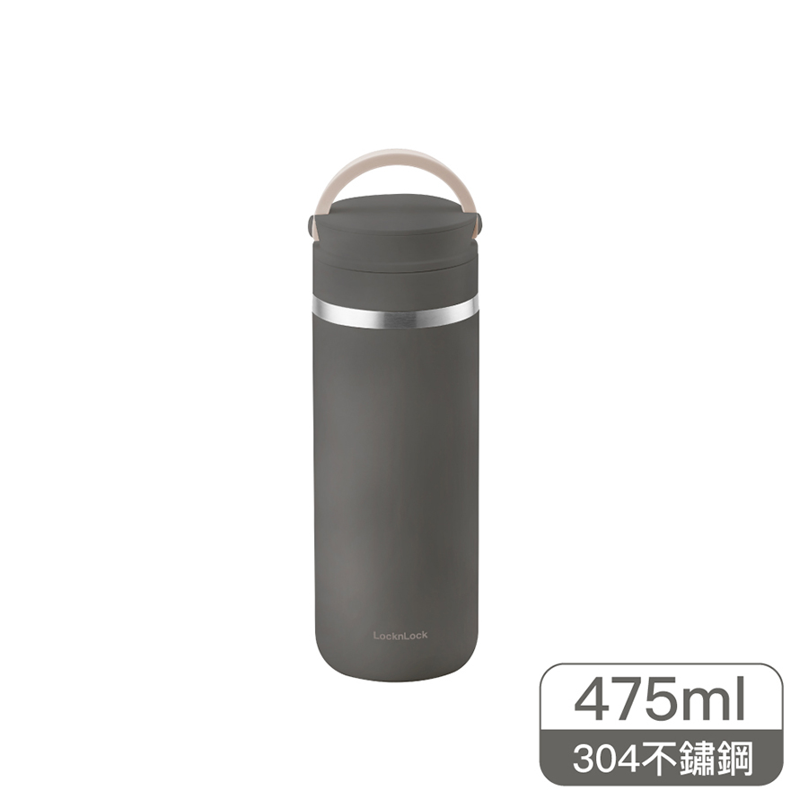 樂扣都會2用提帶保溫隨行杯475ml, , large