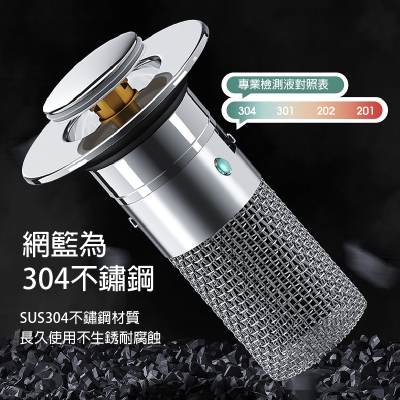 【APEX】升級按壓式面盆防臭防堵過濾彈跳芯, , large