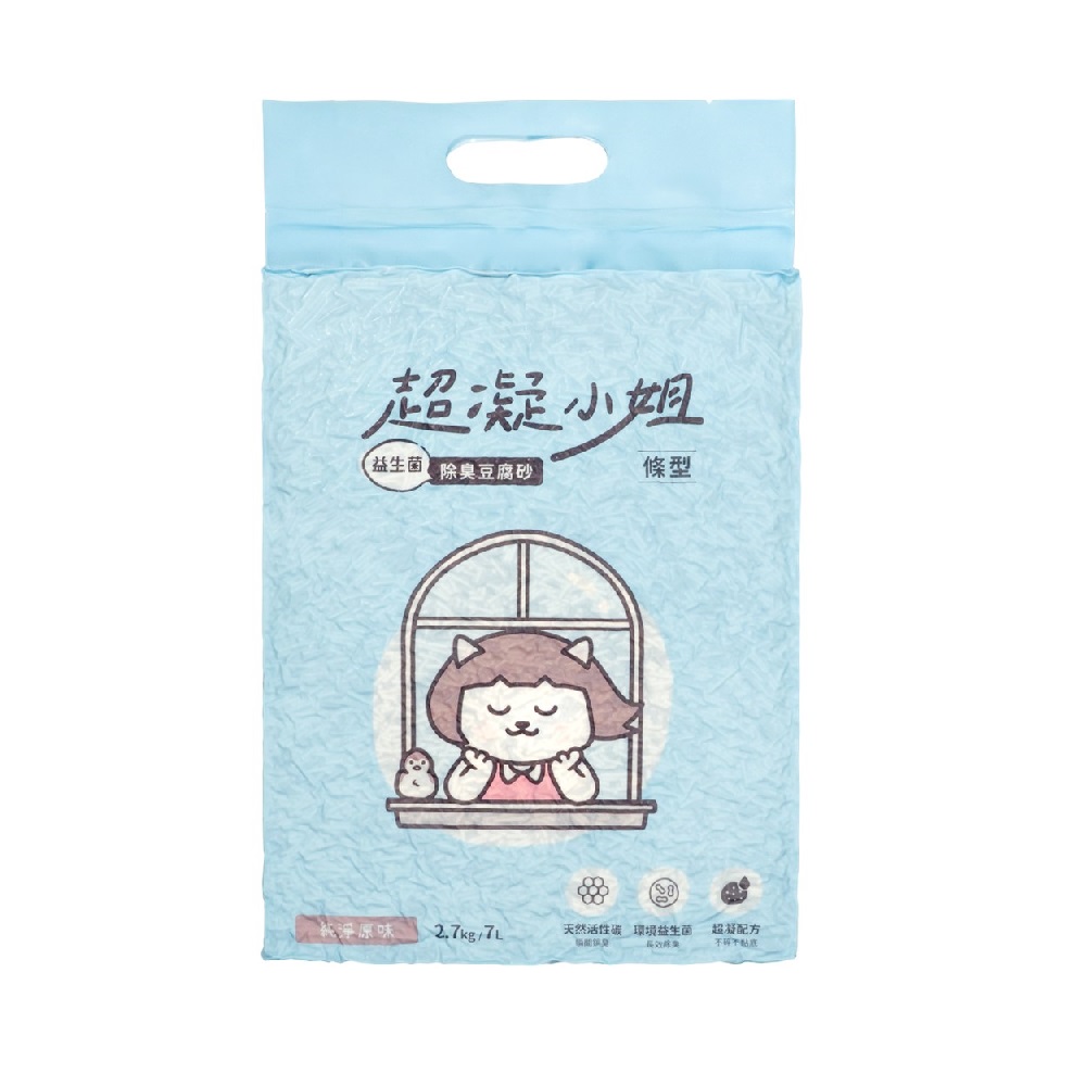 Deodorant Tofu Cat Litter, , large