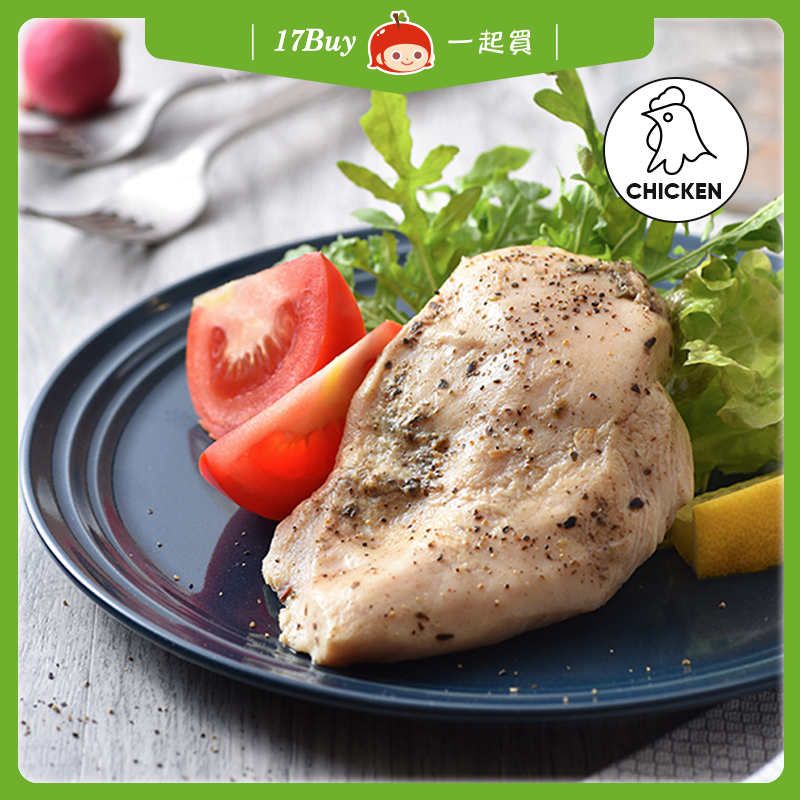 【17Buy】Black Pepper Chicken Breast, , large