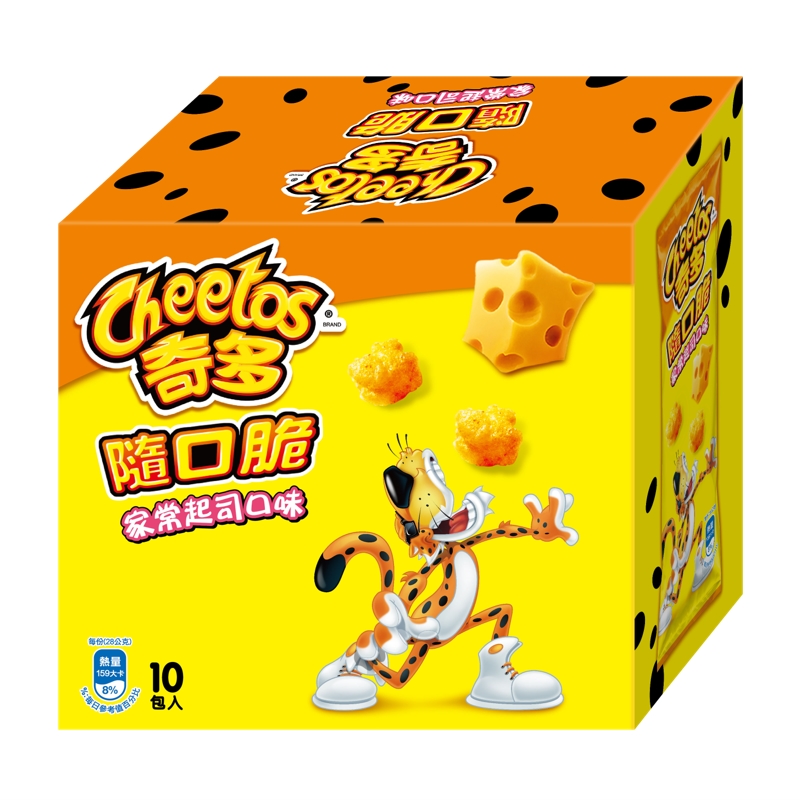 CheetosShotsCheese, , large