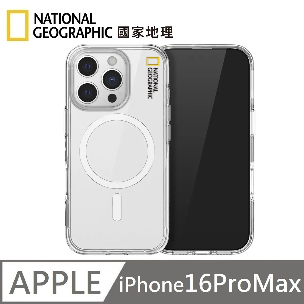 National Geographic CountryGeography Clear Magnetic Anti-fall Protective Case Magsafe Magnetic Mobile Phone Case Applicable to iPhone 16 Pro Max , , large