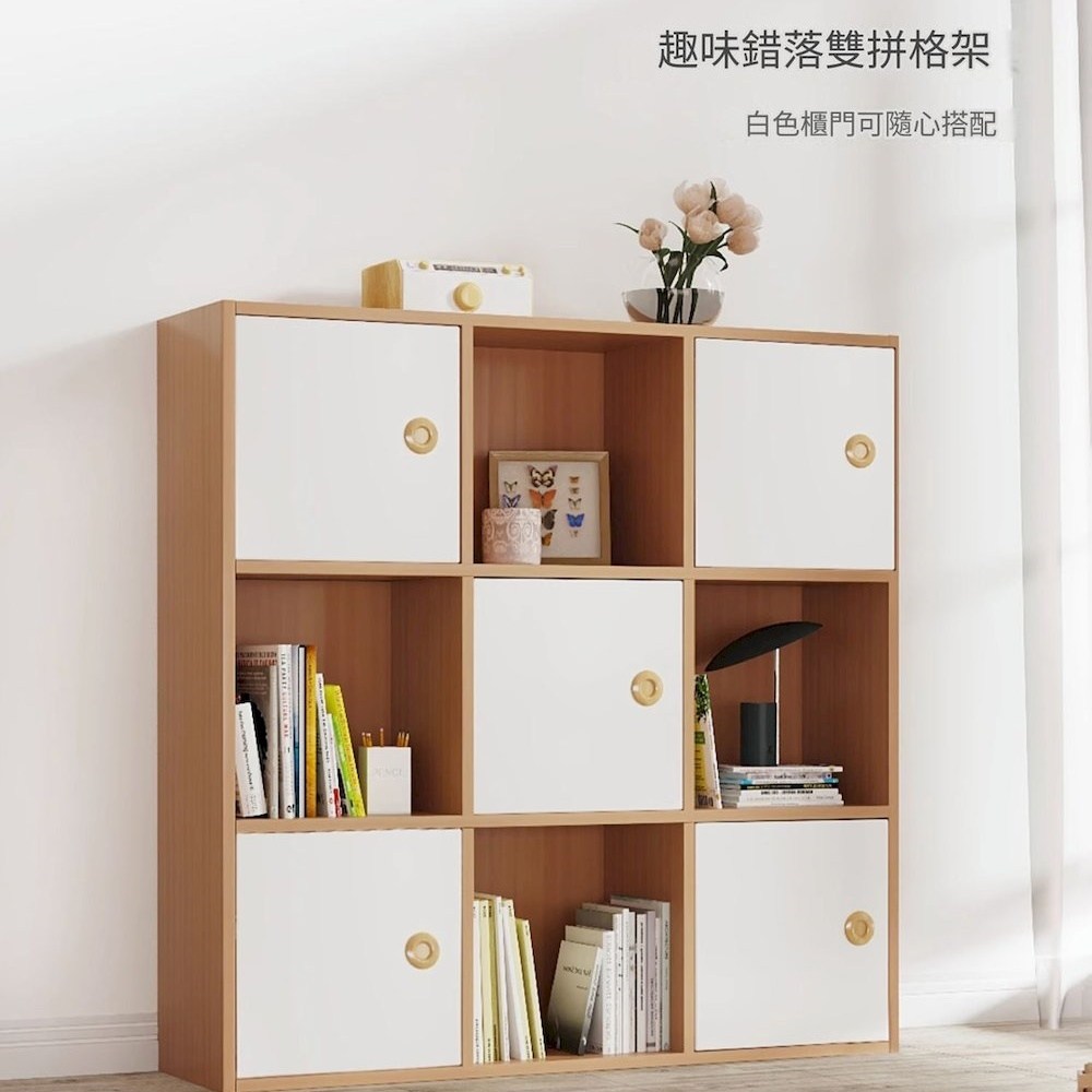 Lele's Good Q Bookshelf, Wooden Children's Storage Unit Bookcase, One Row, One Column - Natural Wood Color with Back Panel, , large