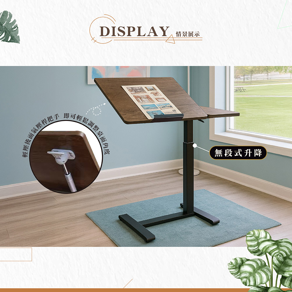 【Hampton 漢汀堡】莎莉氣壓可翻升降桌-白腳, , large