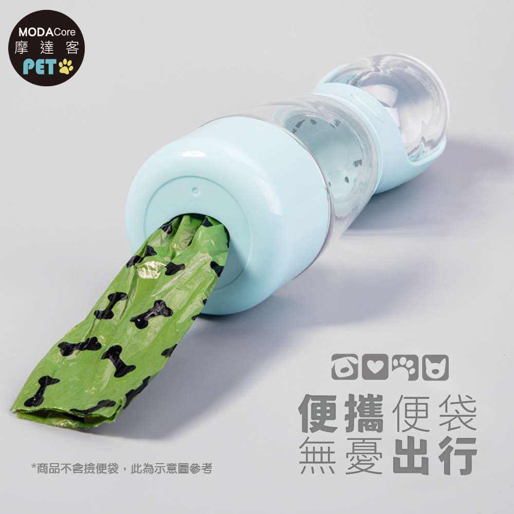 摩達客寵物 三合一 寵物戶外多功能飲水壺 貓咪狗狗適用 散步遛狗好幫手, , large