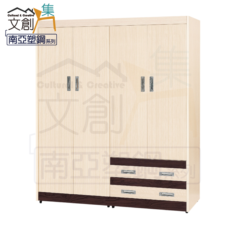 【文創集】亞蘭仕 環保5.5尺南亞塑鋼四門二抽衣櫃/收納櫃(客約商品), , large