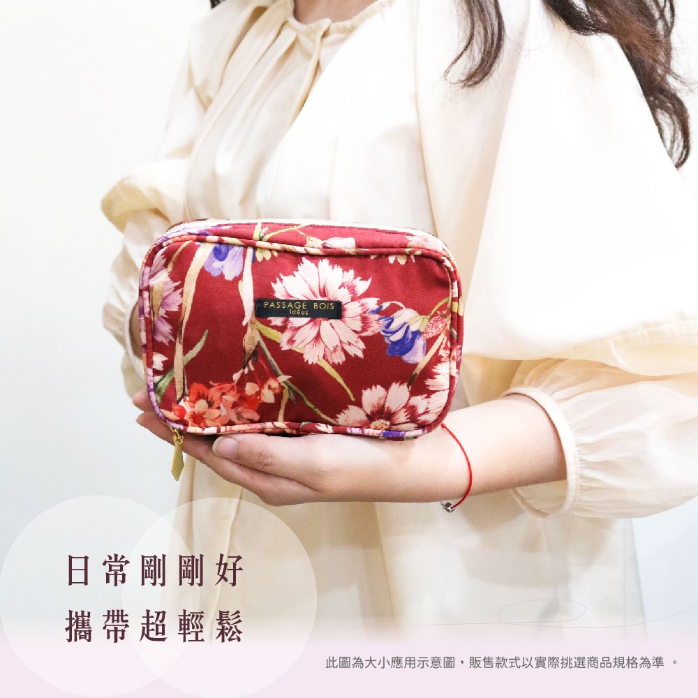 日本製 【Passage Bois】小蒼蘭 雙層雙開化妝包, , large