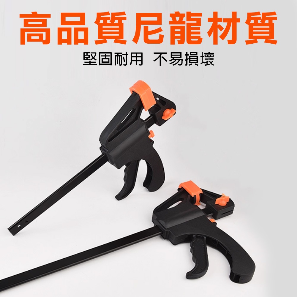 木工F型夾, , large